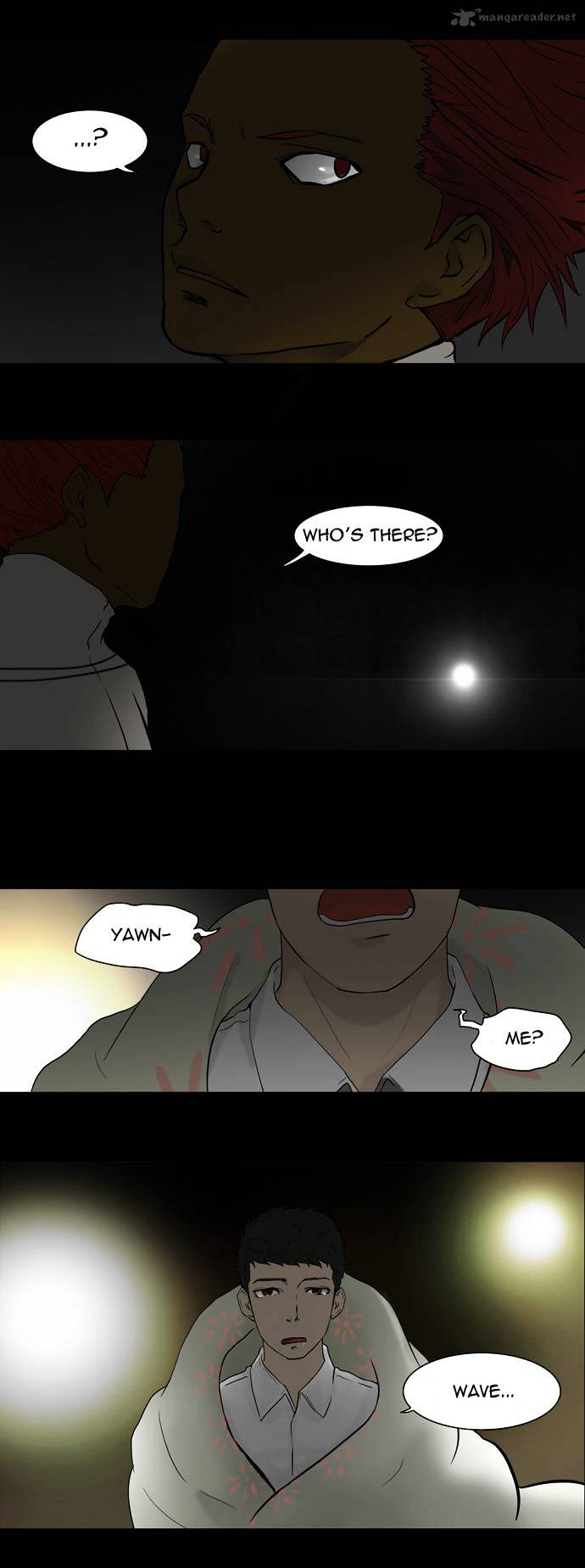 Tower of God, Chapter 41 image 12